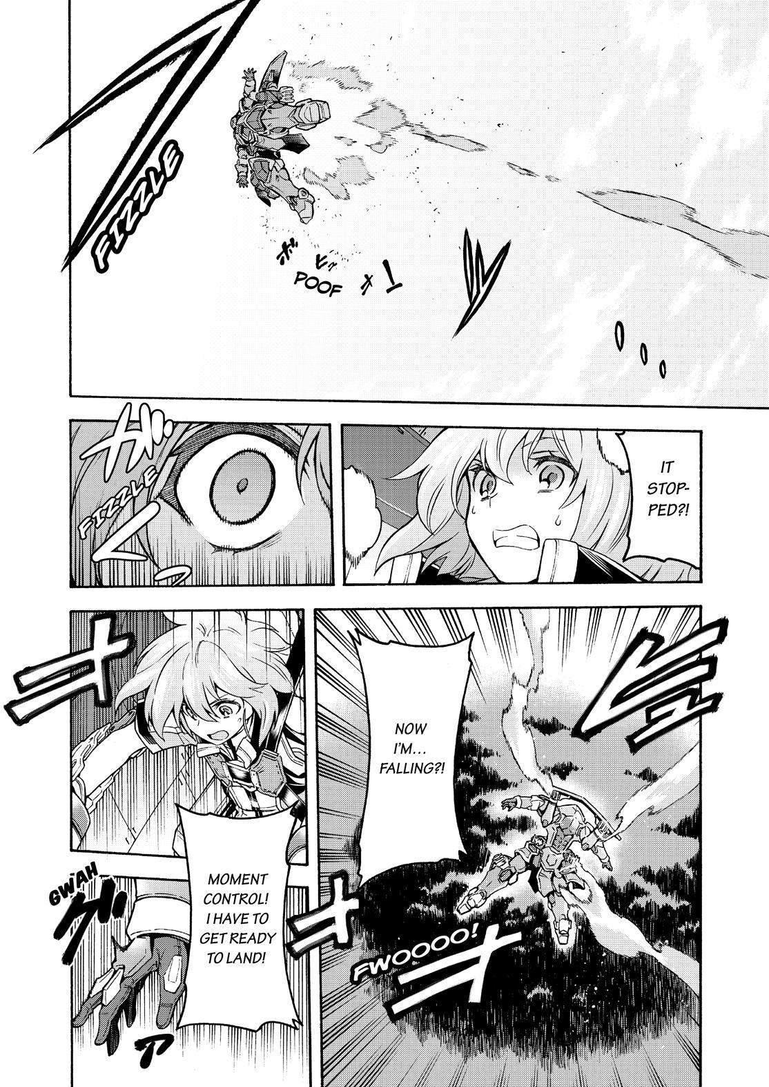 Page 11 of Chapter 39