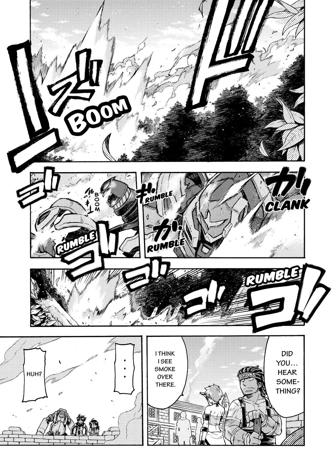 Page 12 of Chapter 39