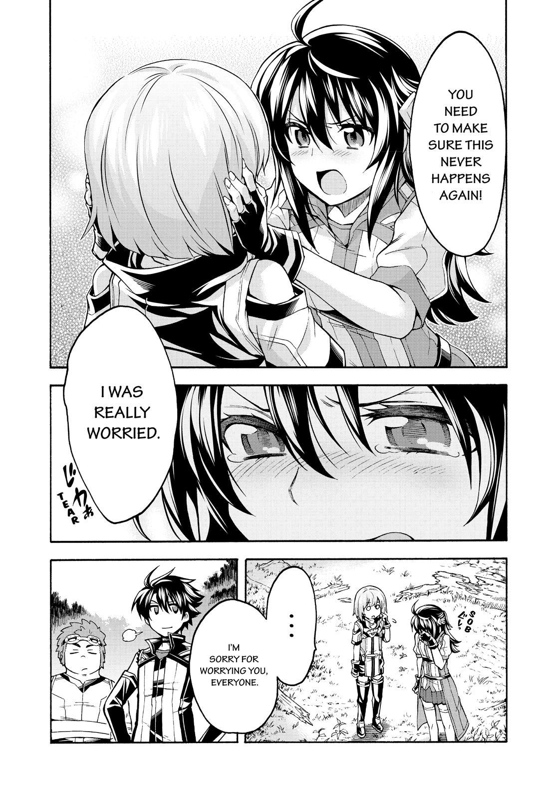 Page 17 of Chapter 39