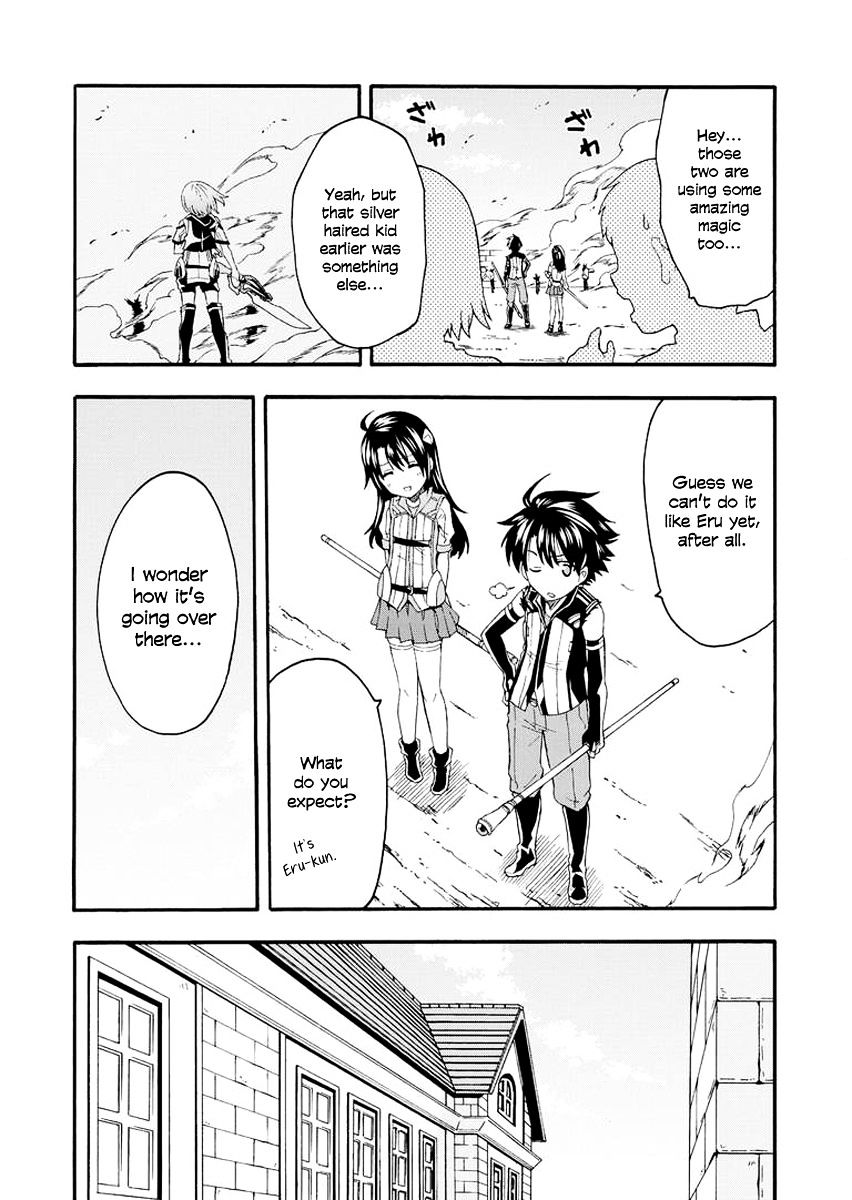 Page 3 of Chapter 4