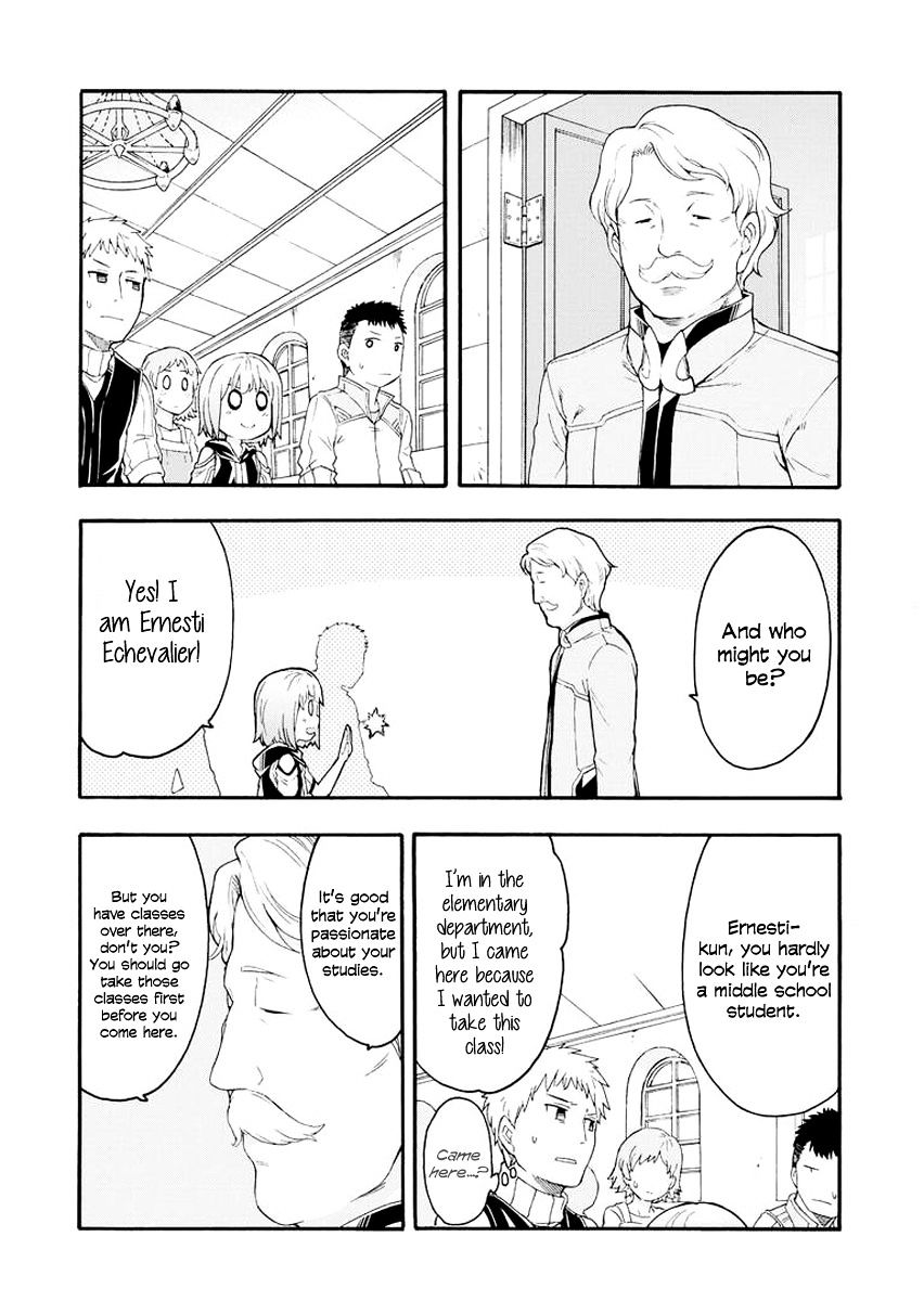 Page 5 of Chapter 4