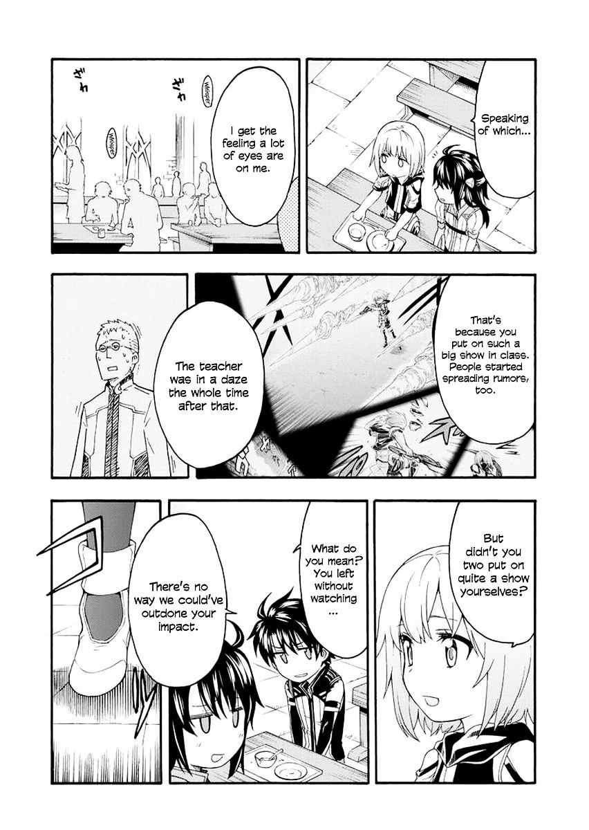 Page 19 of Chapter 4