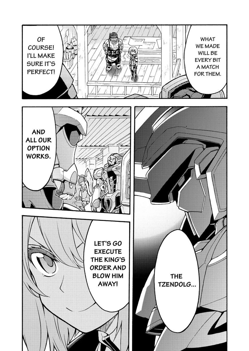 Page 11 of Chapter 40