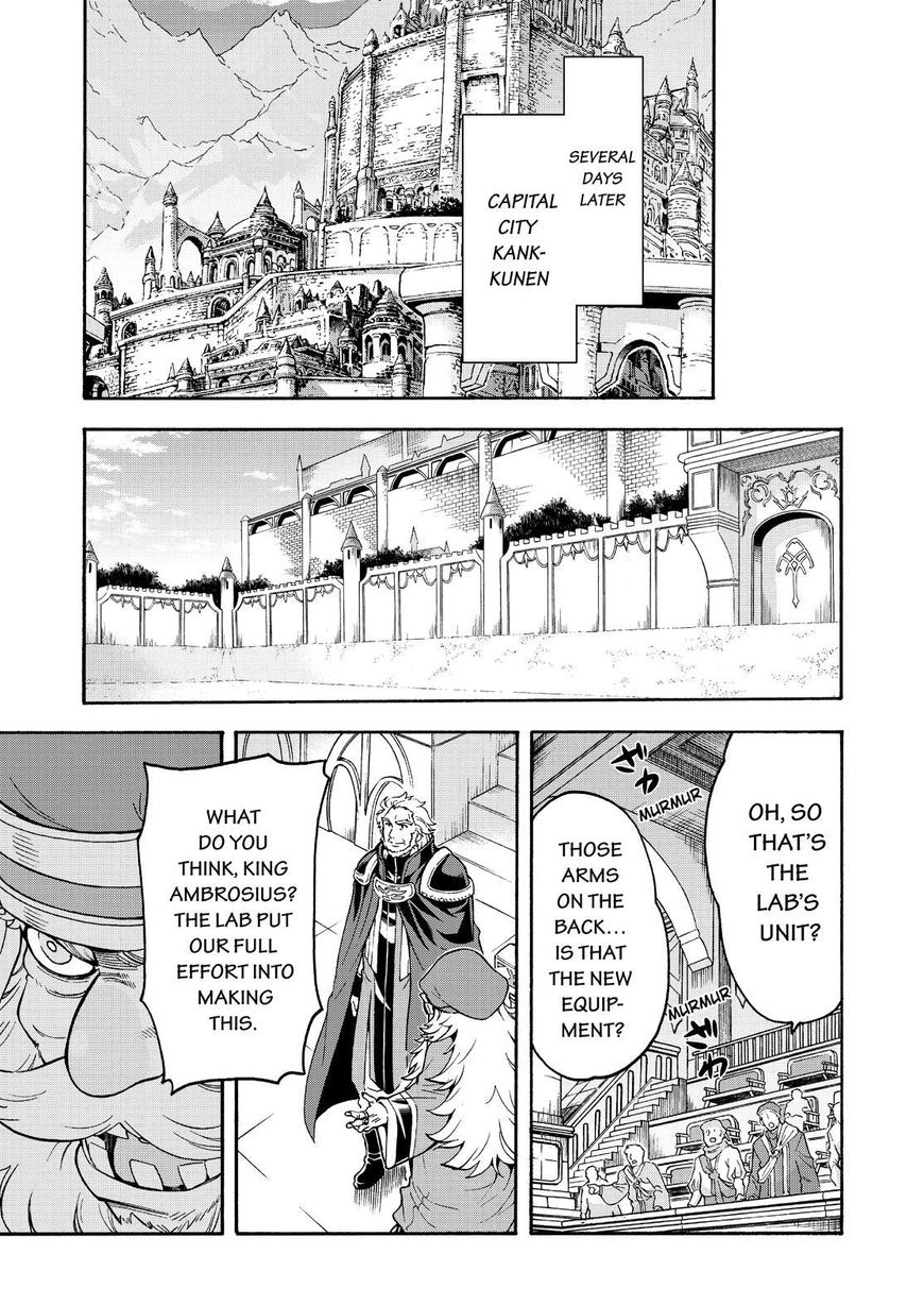 Page 12 of Chapter 40