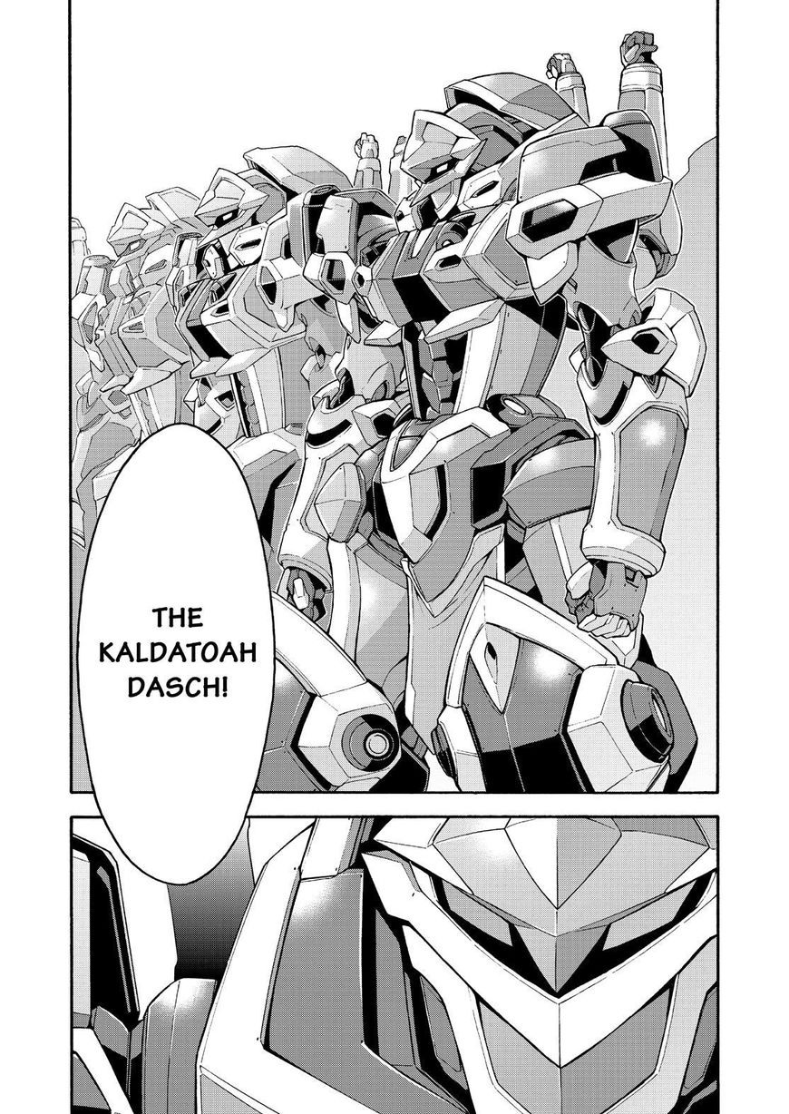 Page 13 of Chapter 40