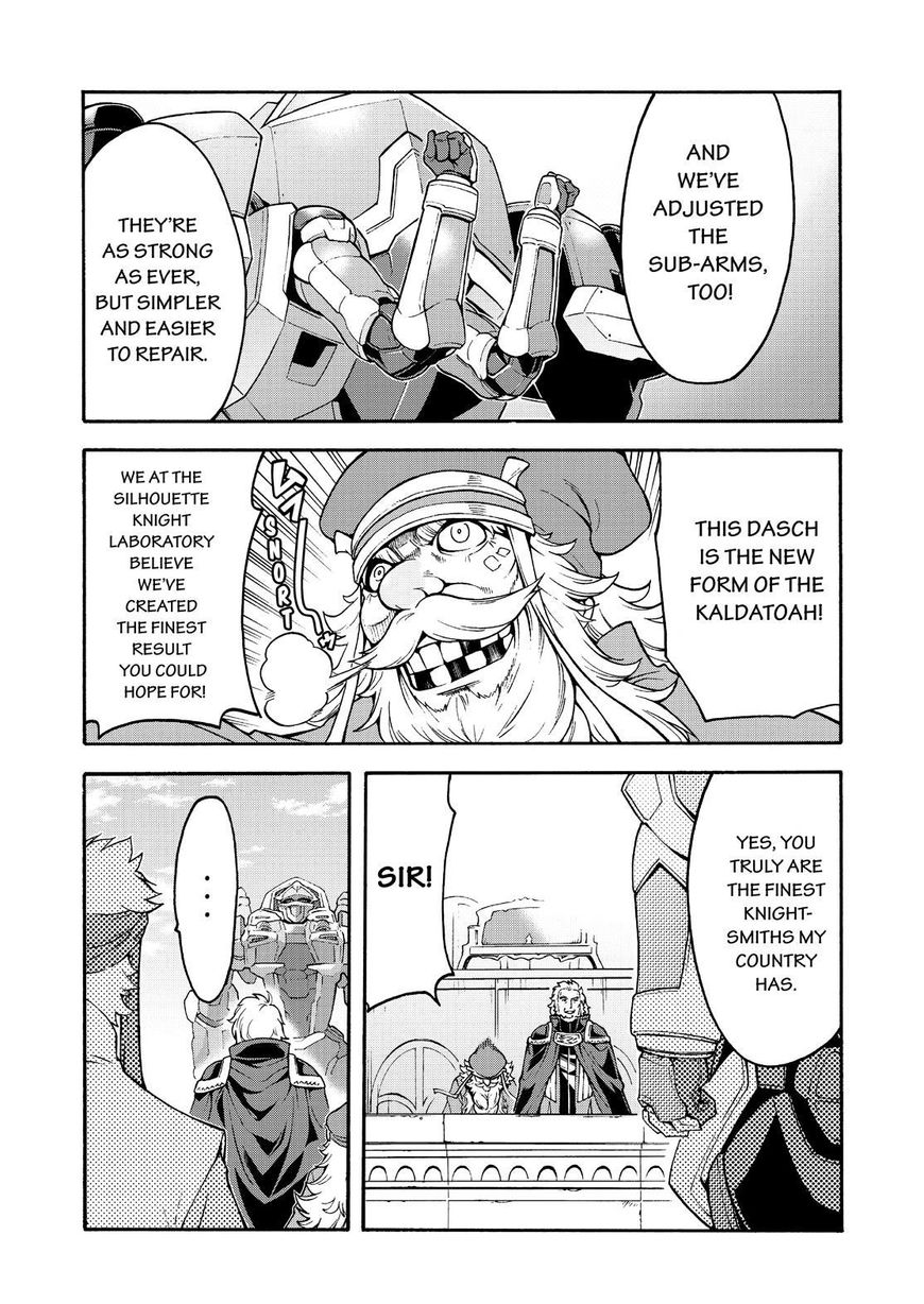 Page 15 of Chapter 40