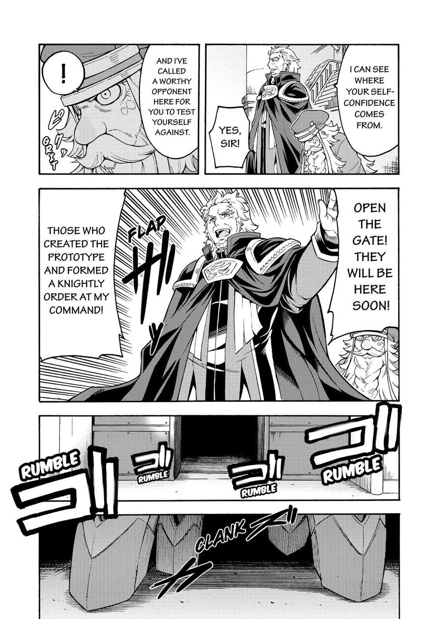 Page 17 of Chapter 40