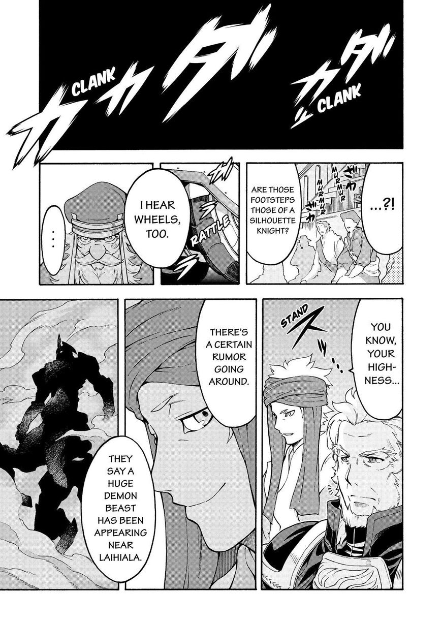 Page 18 of Chapter 40