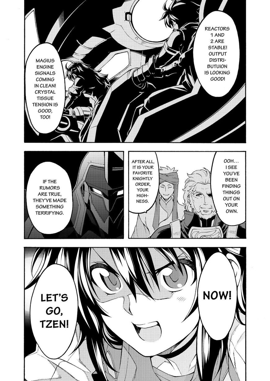 Page 19 of Chapter 40