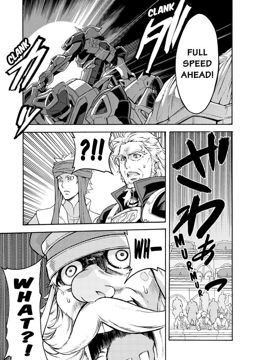 Page 20 of Chapter 40