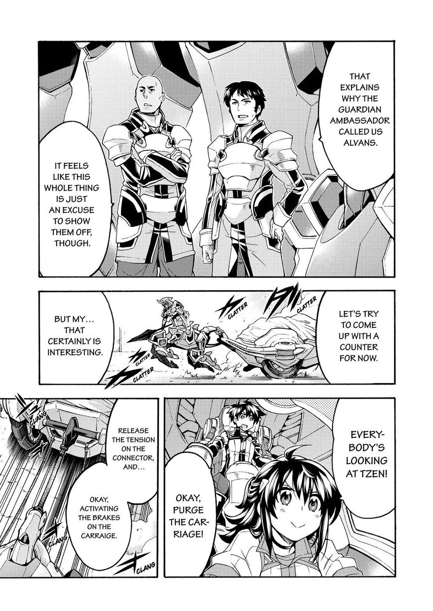 Page 4 of Chapter 41
