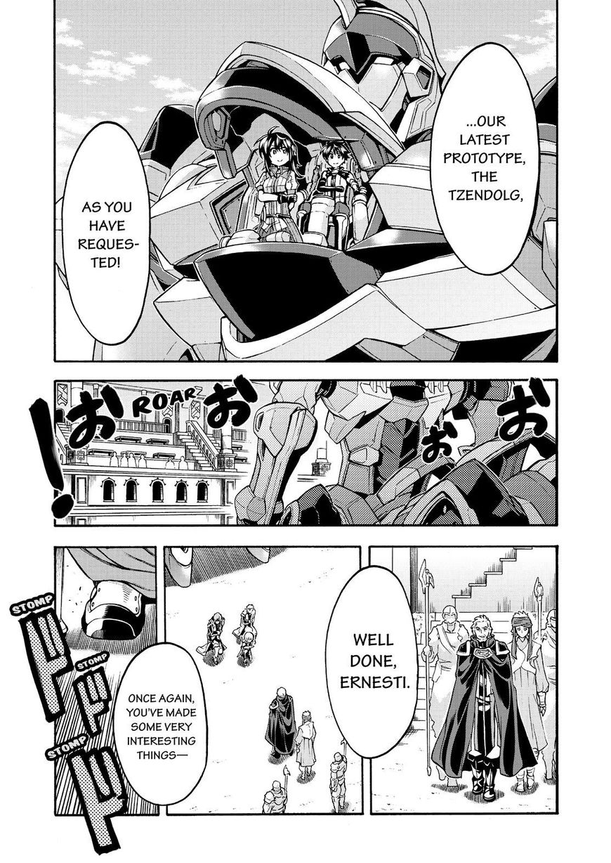 Page 8 of Chapter 41