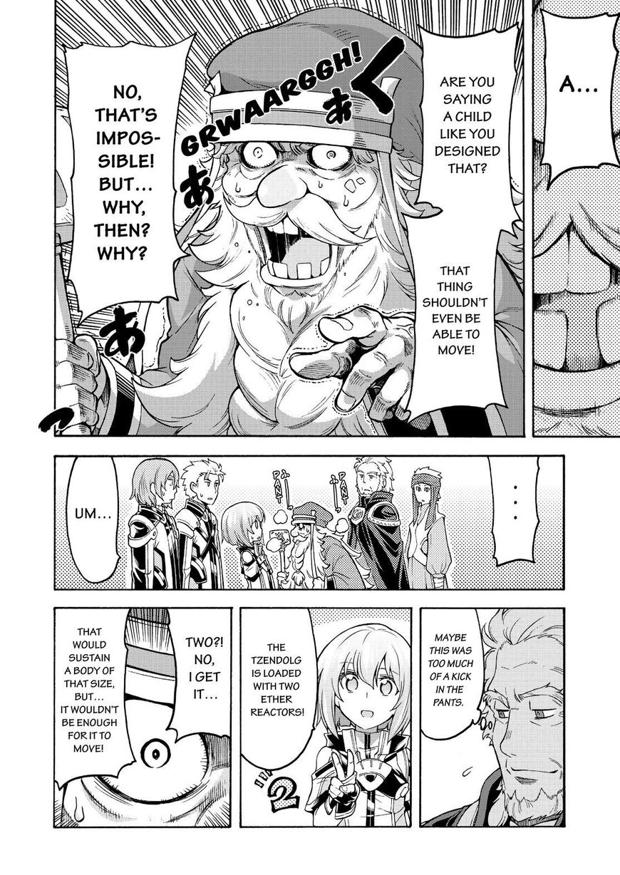 Page 9 of Chapter 41
