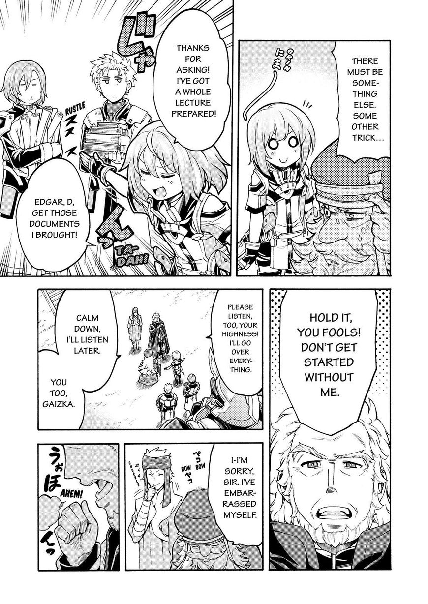 Page 10 of Chapter 41