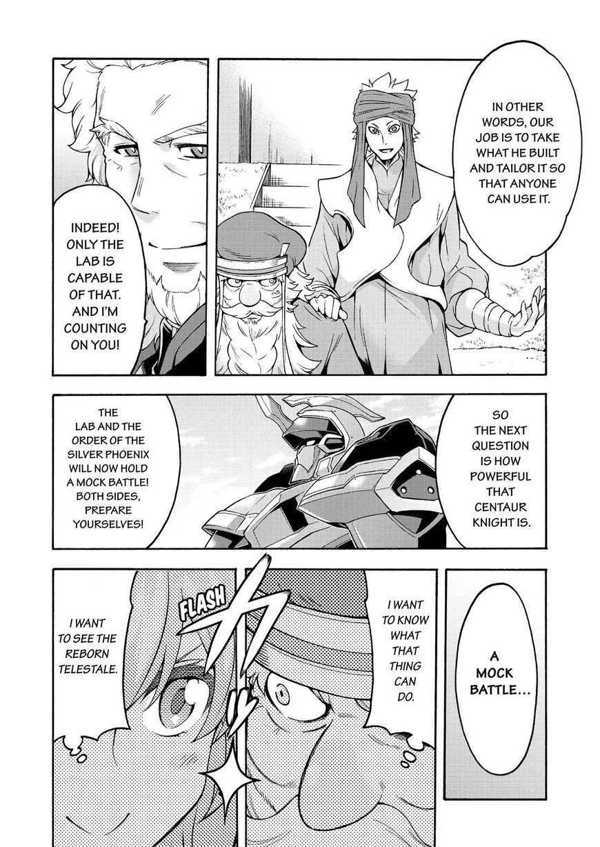 Page 13 of Chapter 41