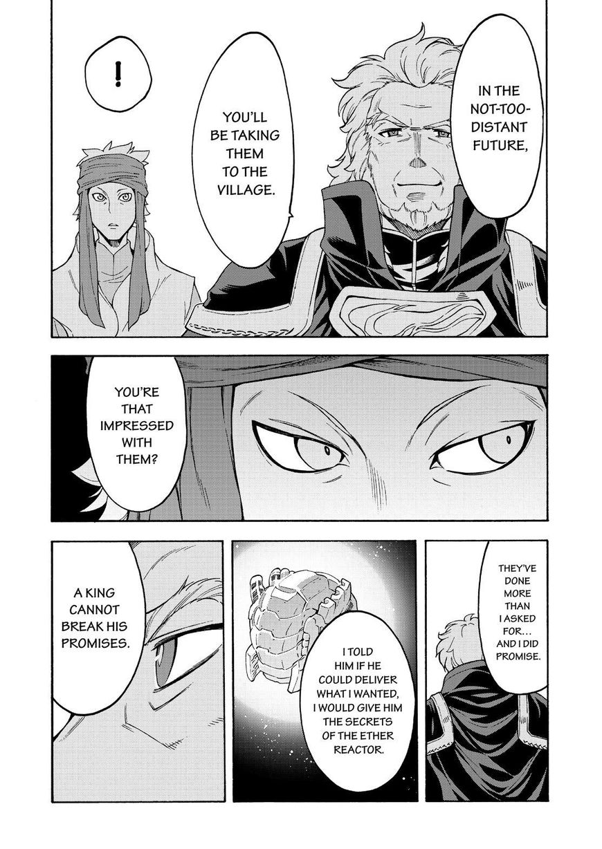 Page 15 of Chapter 41