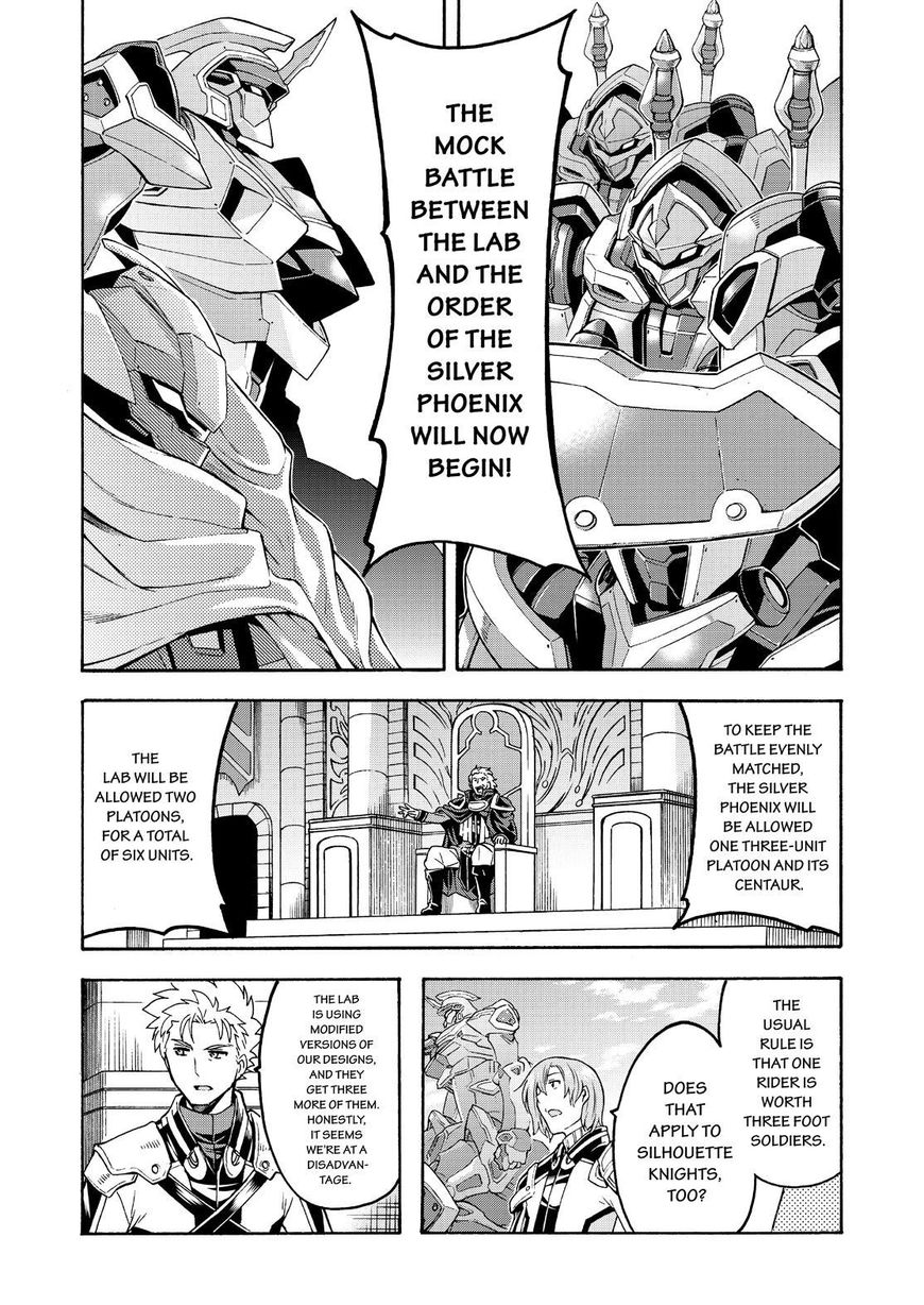 Page 17 of Chapter 41