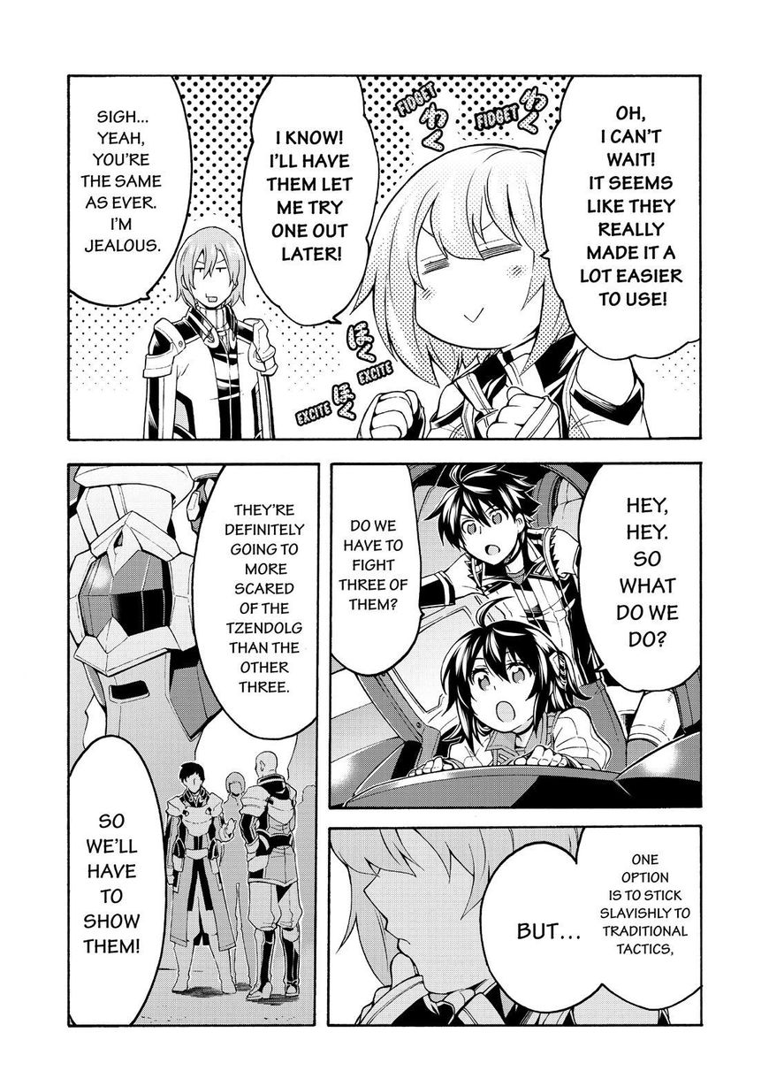 Page 18 of Chapter 41