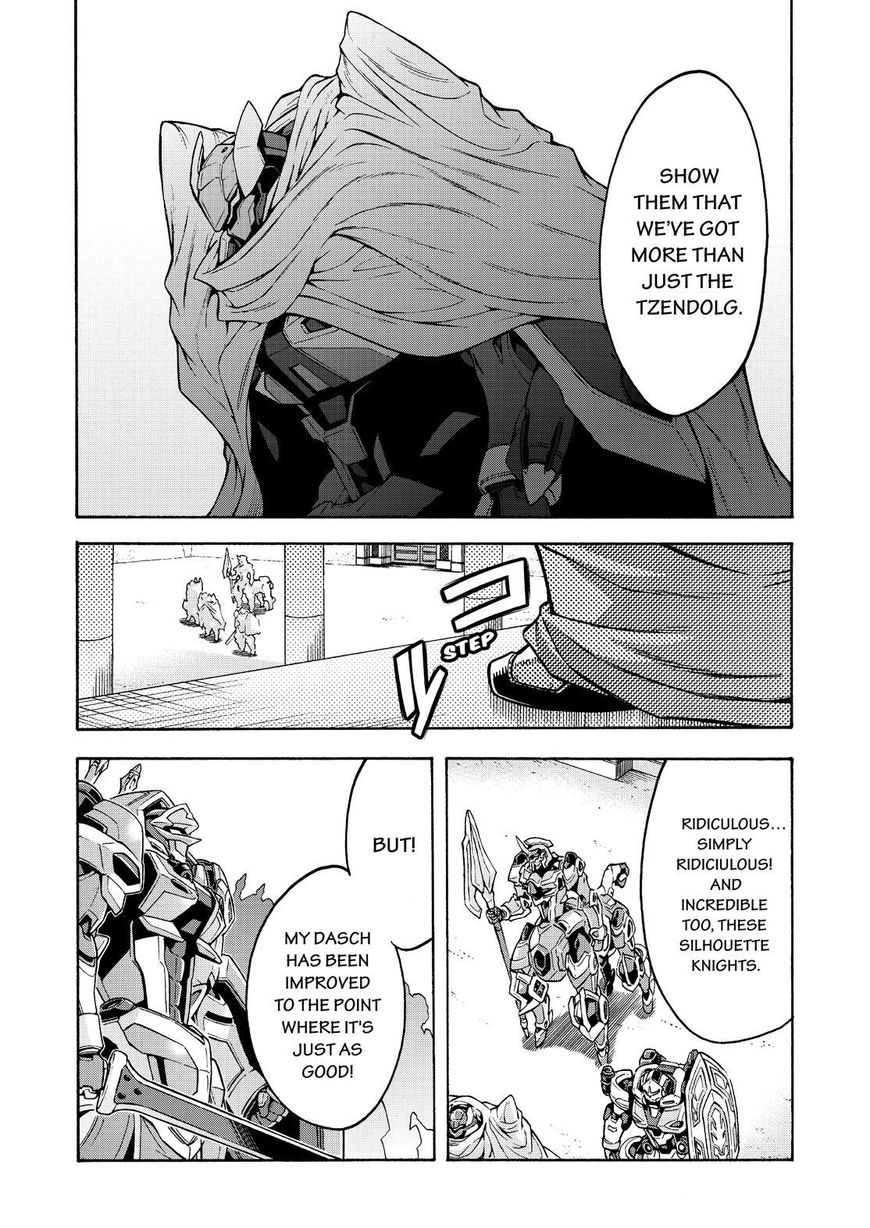 Page 19 of Chapter 41