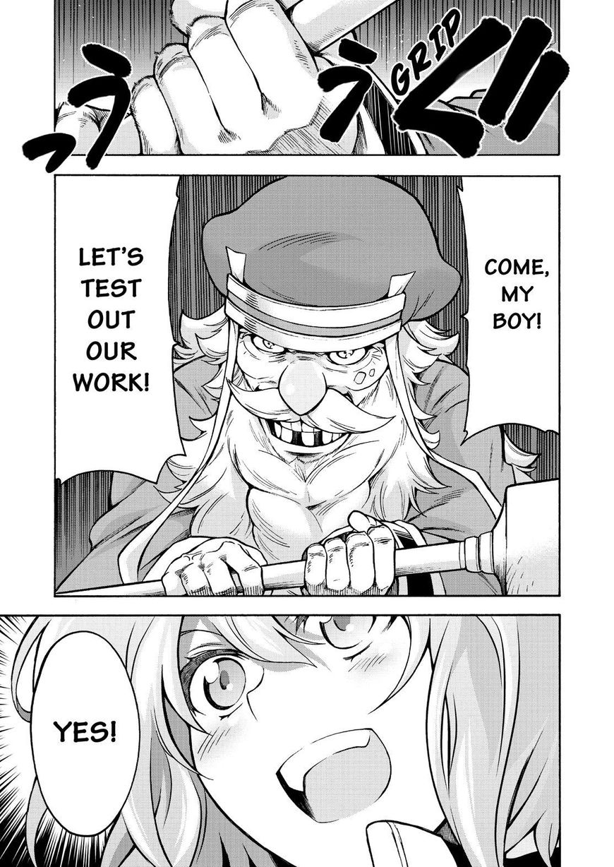 Page 20 of Chapter 41