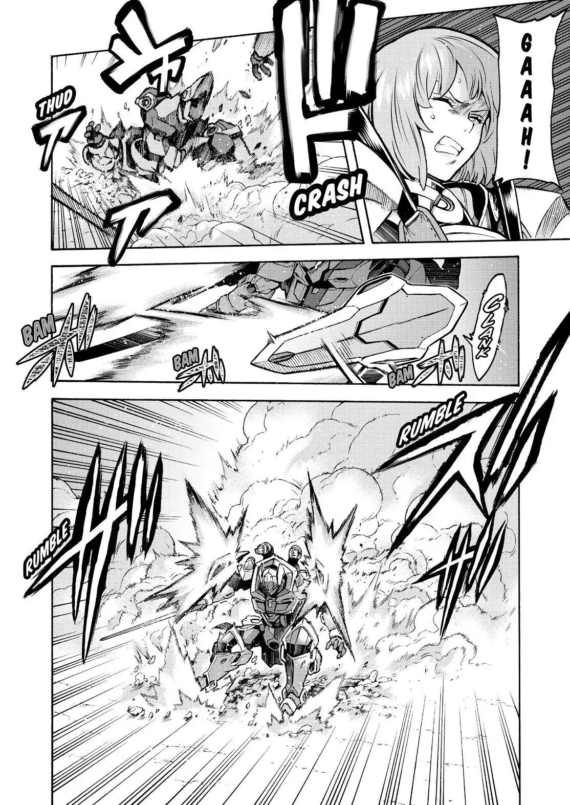 Page 9 of Chapter 42