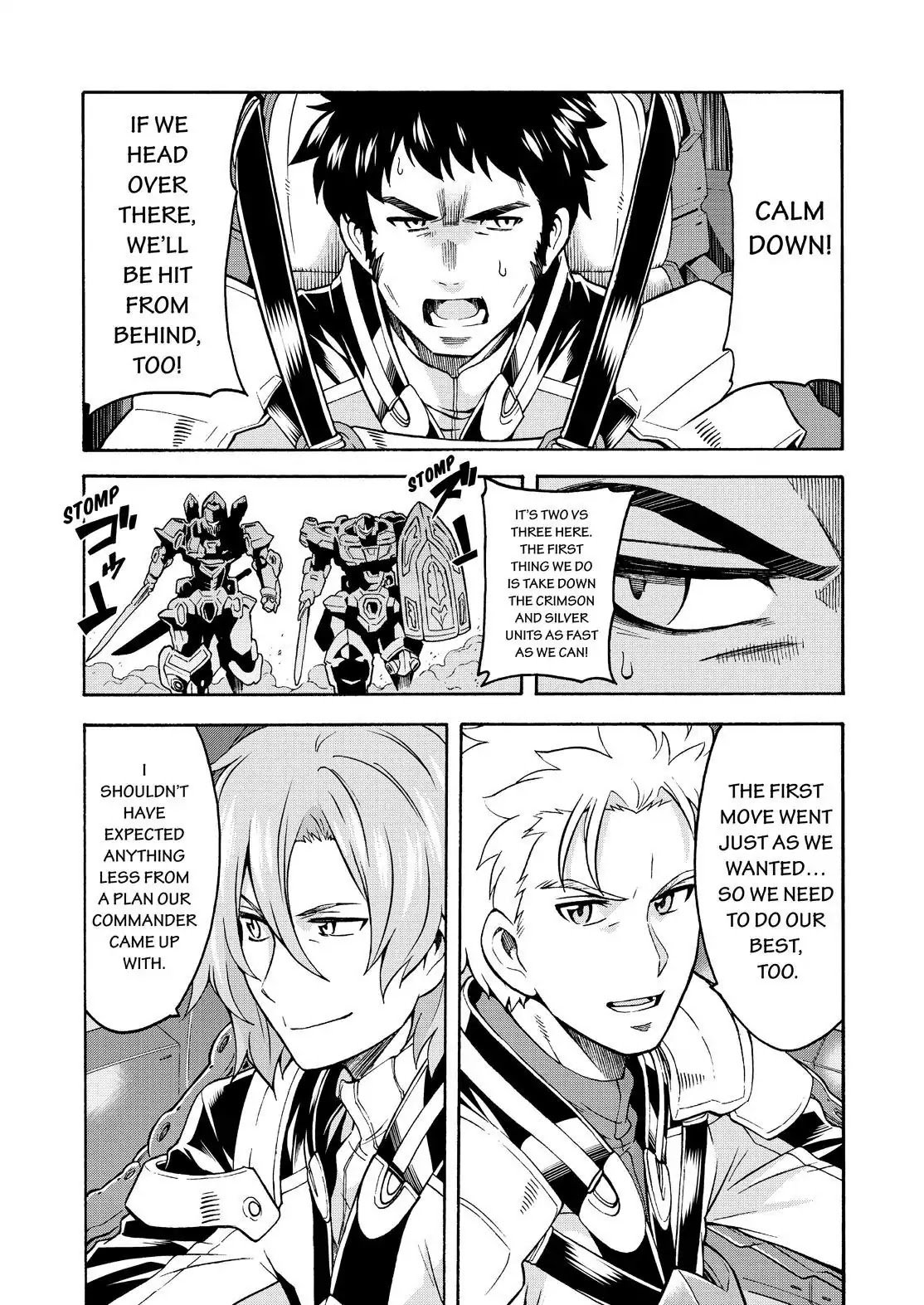 Page 12 of Chapter 42