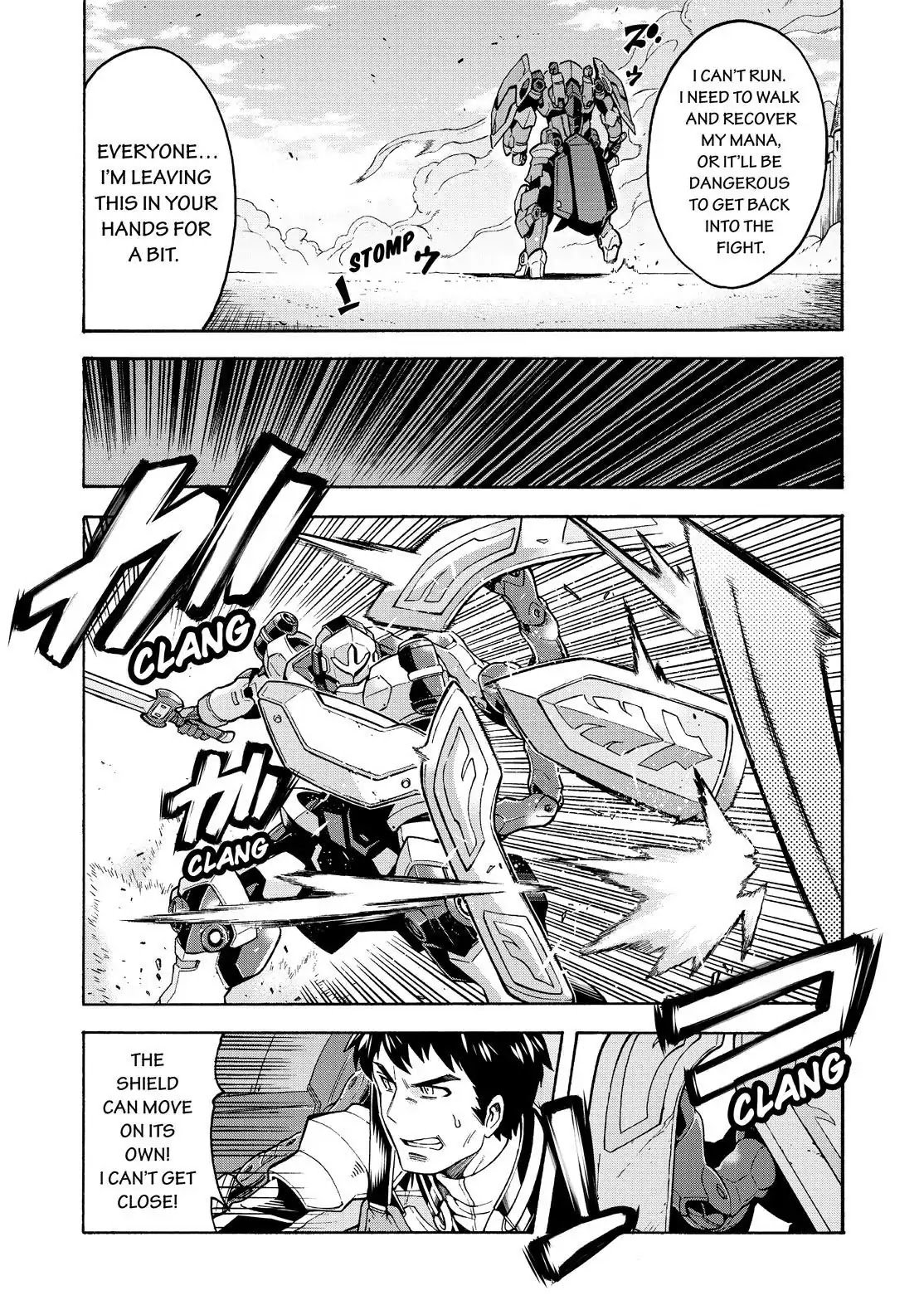 Page 14 of Chapter 42