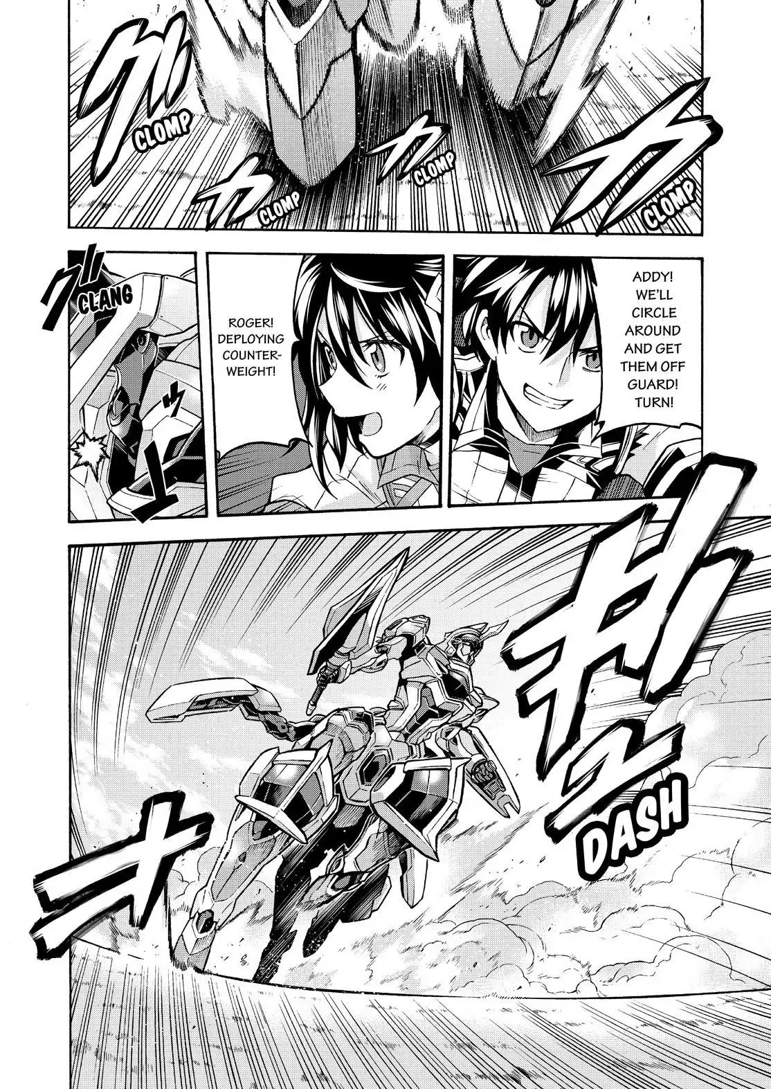Page 17 of Chapter 42