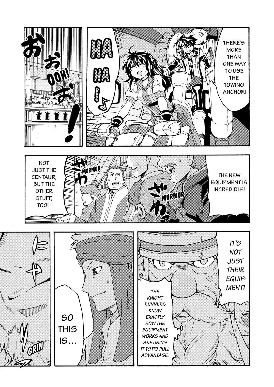 Page 20 of Chapter 42