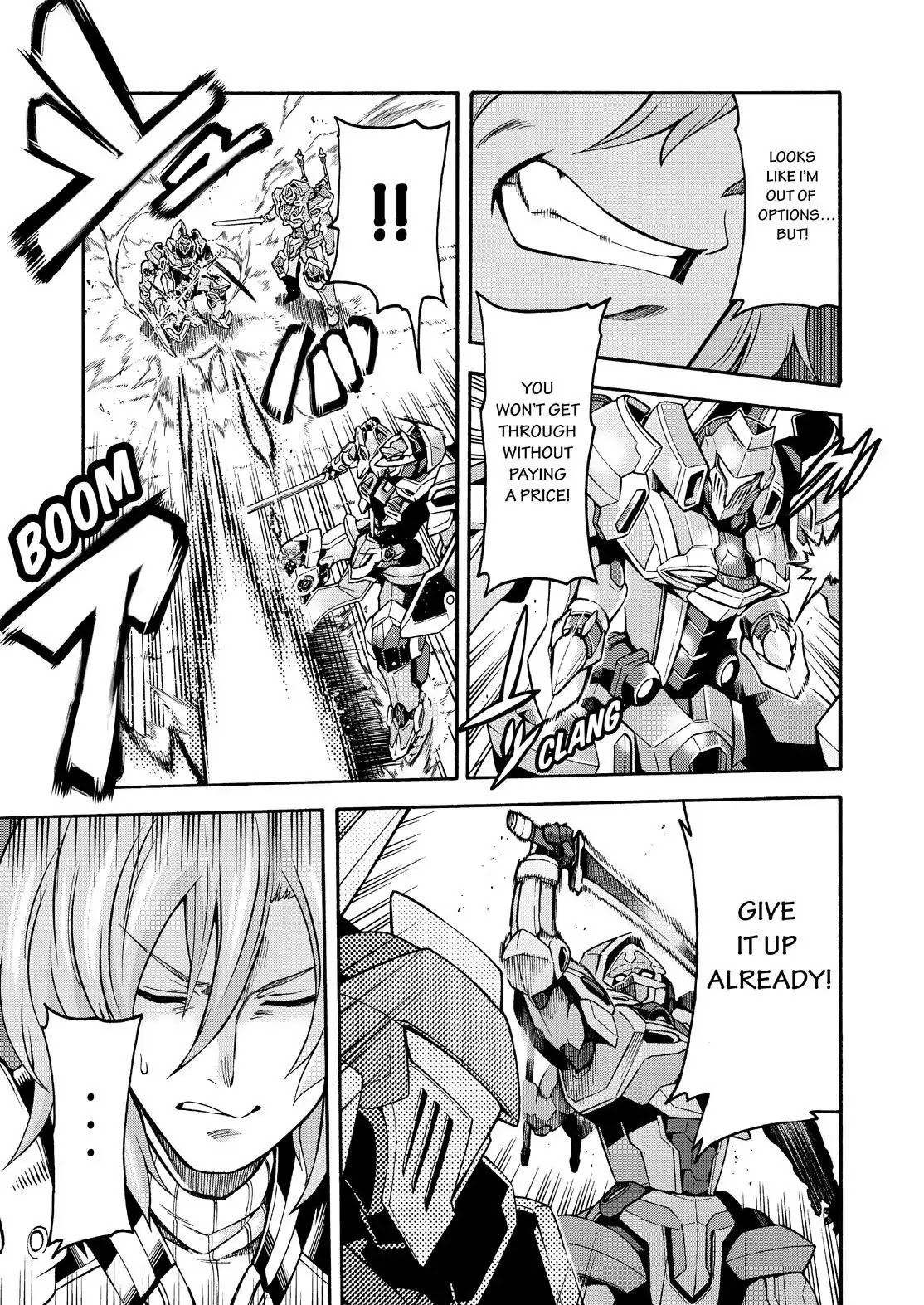 Page 12 of Chapter 43