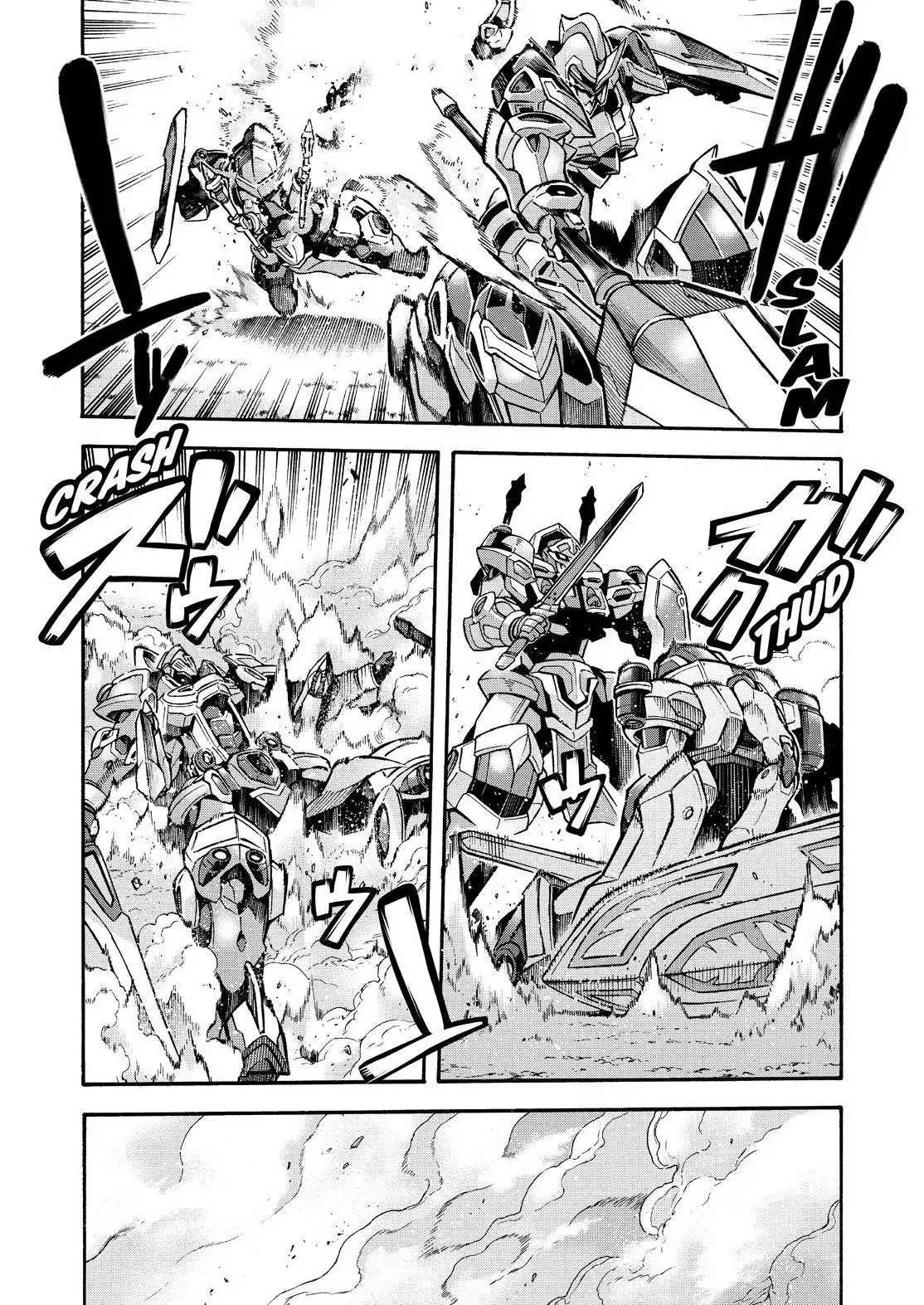 Page 19 of Chapter 43