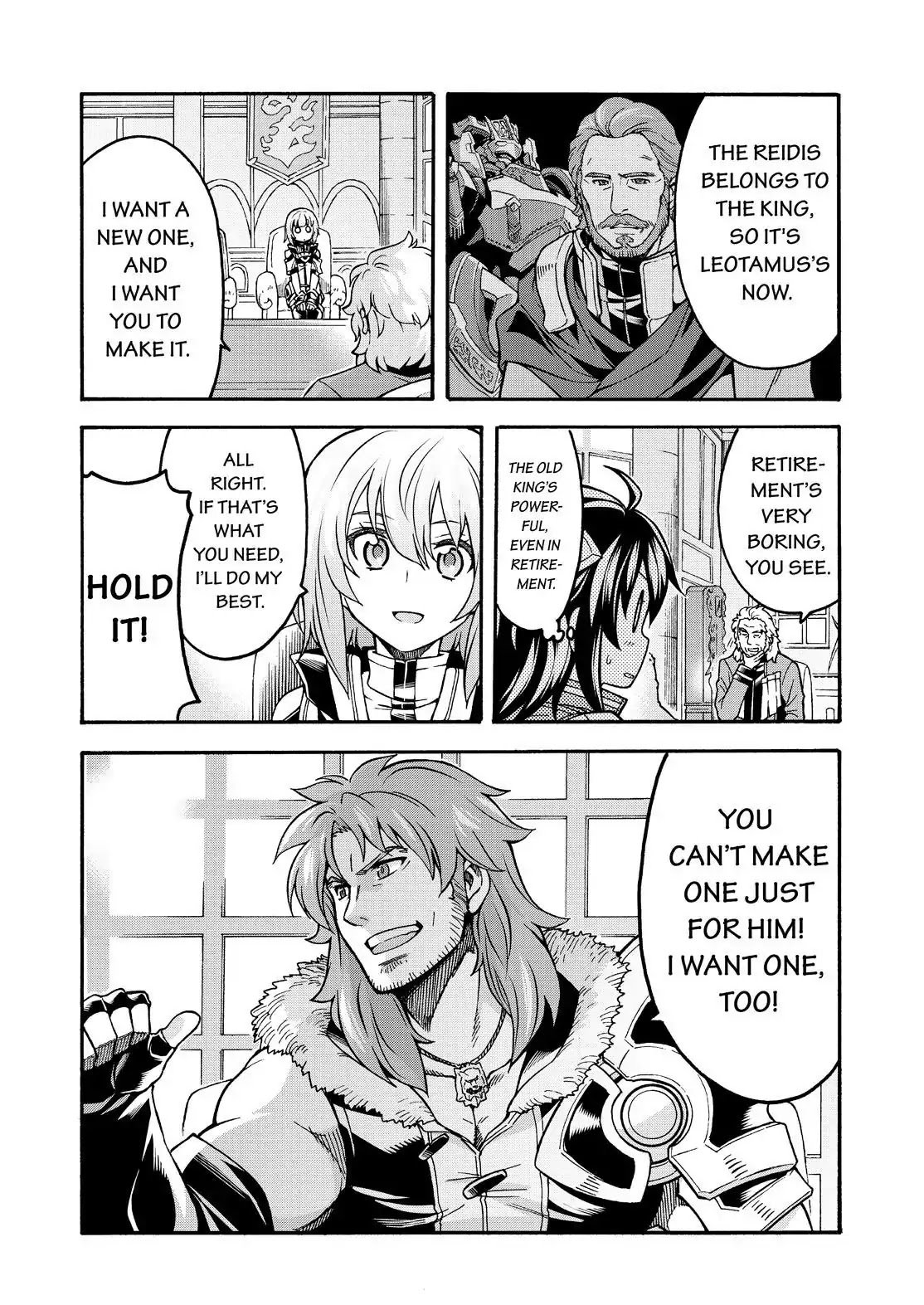 Page 18 of Chapter 46