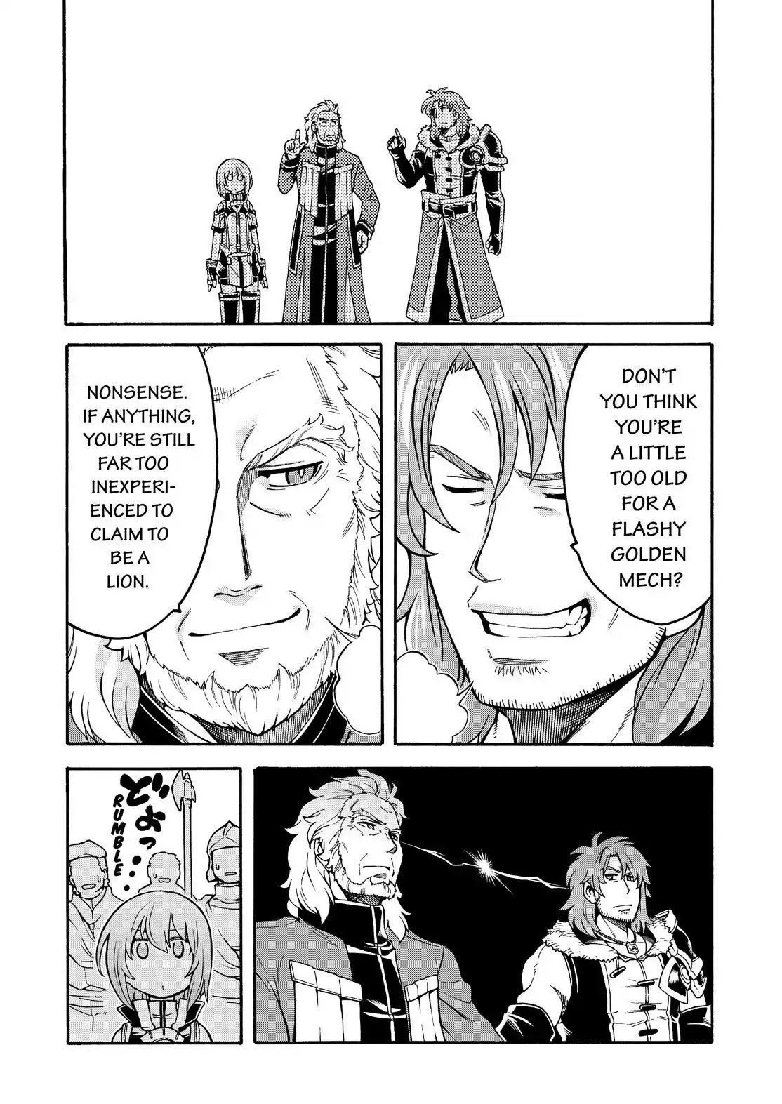 Page 5 of Chapter 47