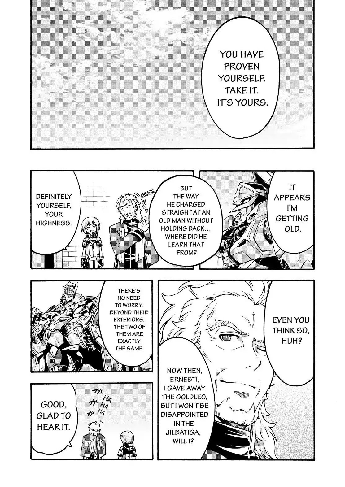 Page 17 of Chapter 47