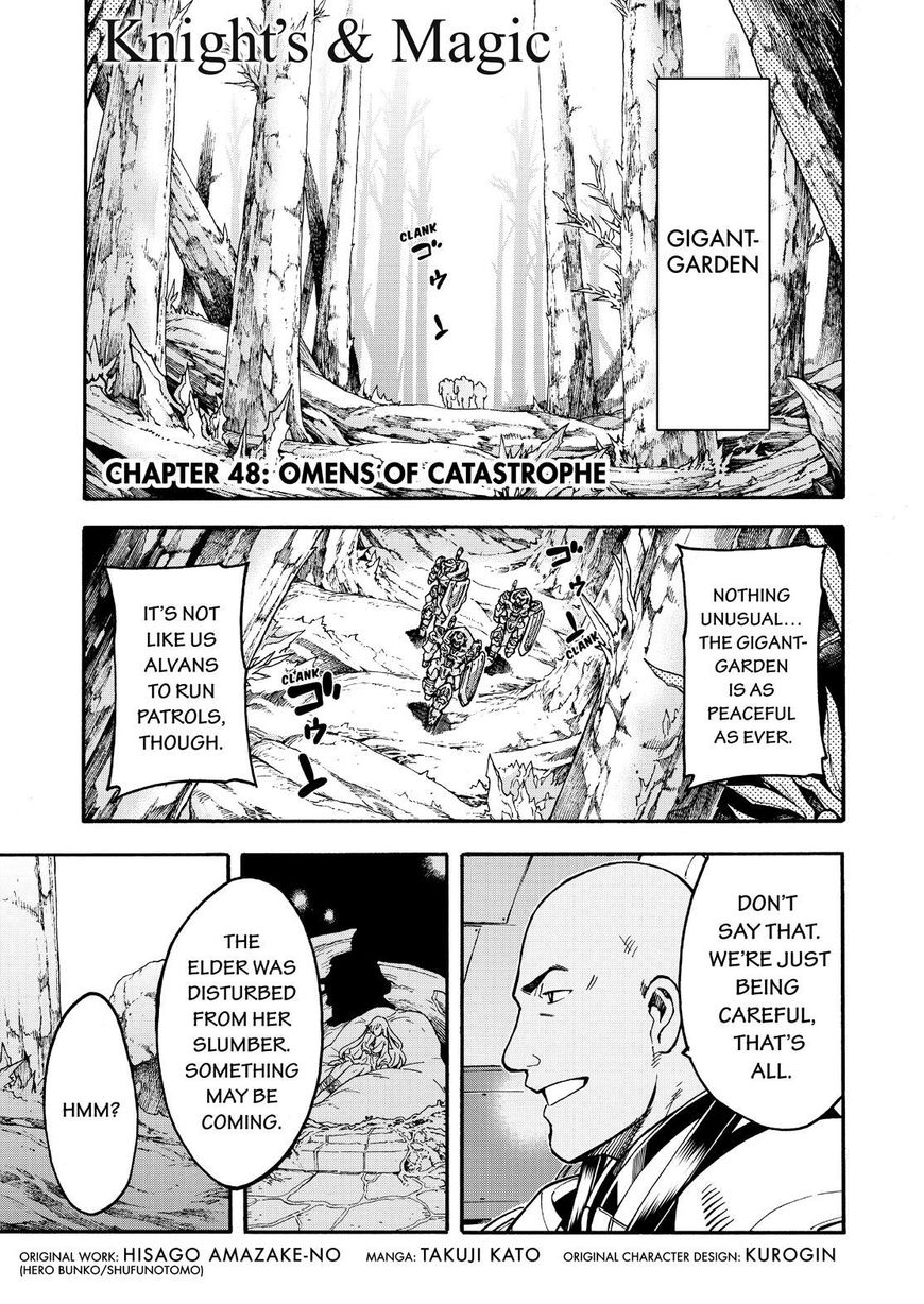 Page 2 of Chapter 48