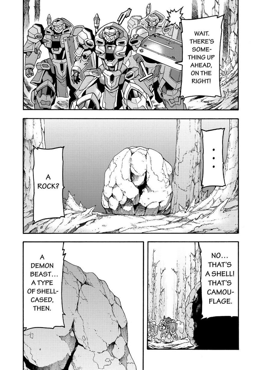 Page 3 of Chapter 48