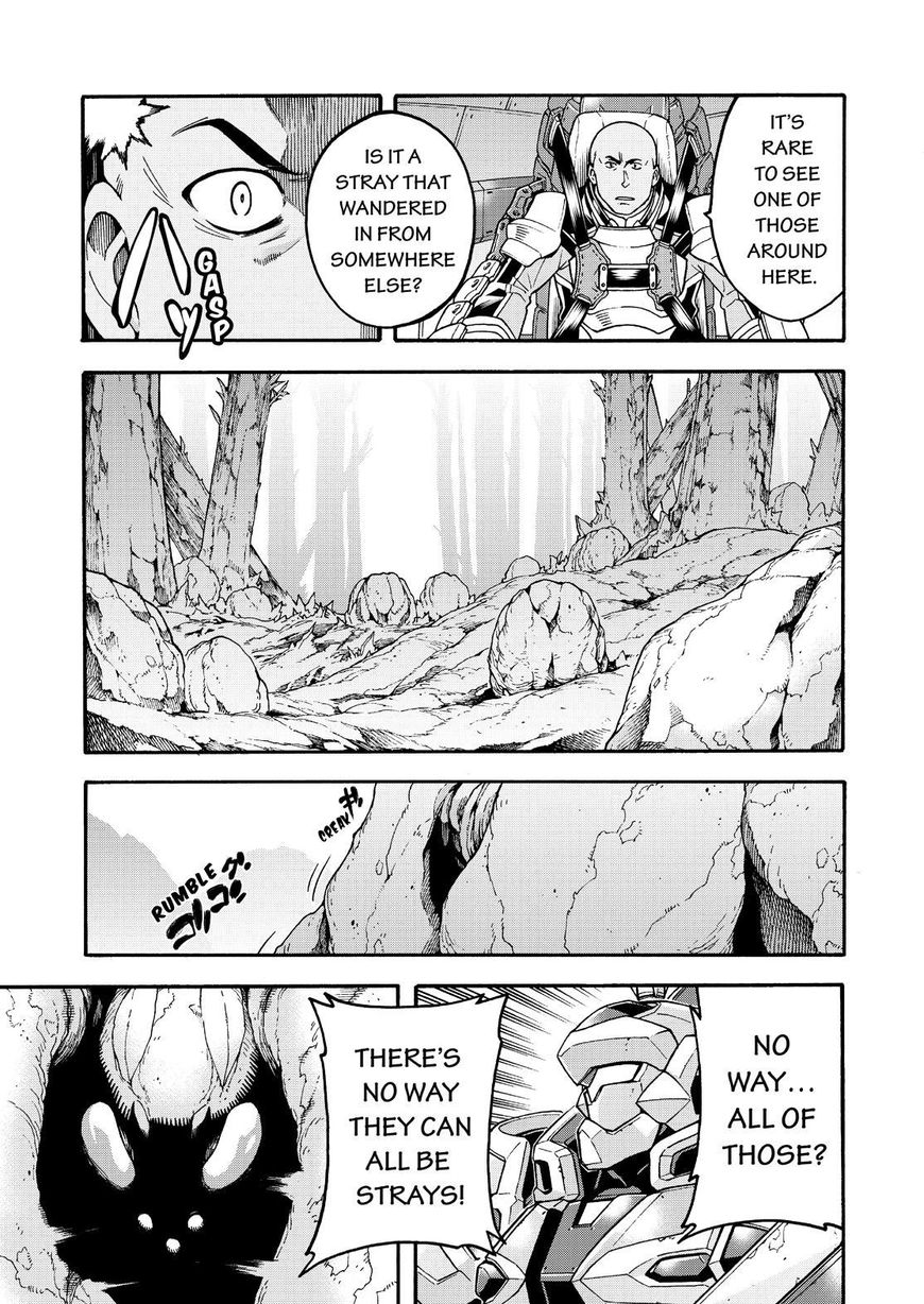 Page 4 of Chapter 48