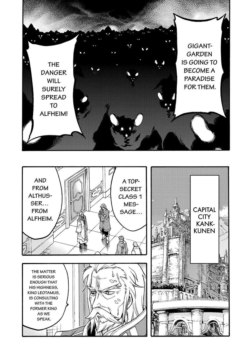 Page 7 of Chapter 48
