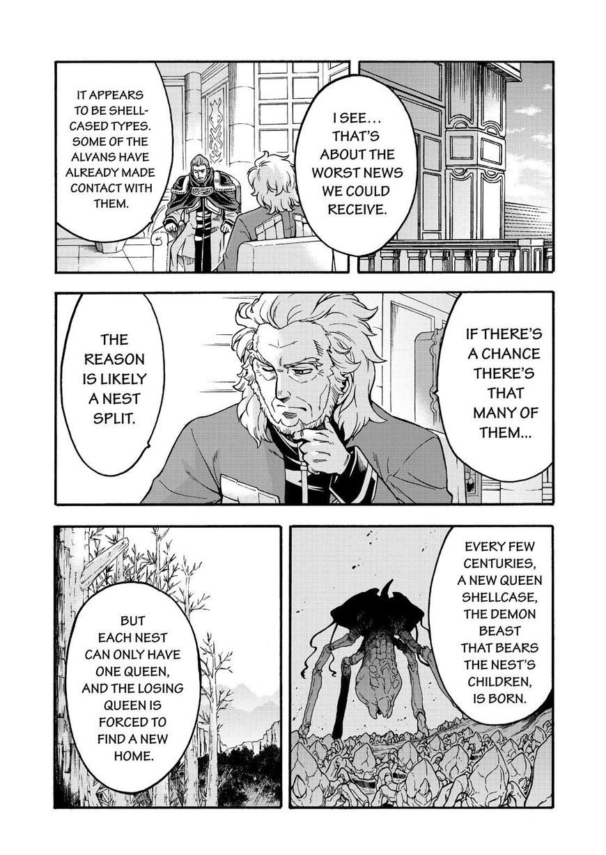 Page 8 of Chapter 48