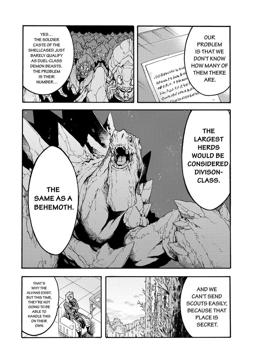 Page 9 of Chapter 48