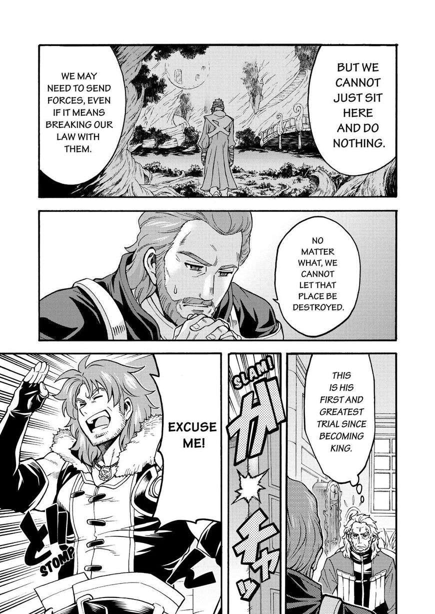 Page 10 of Chapter 48