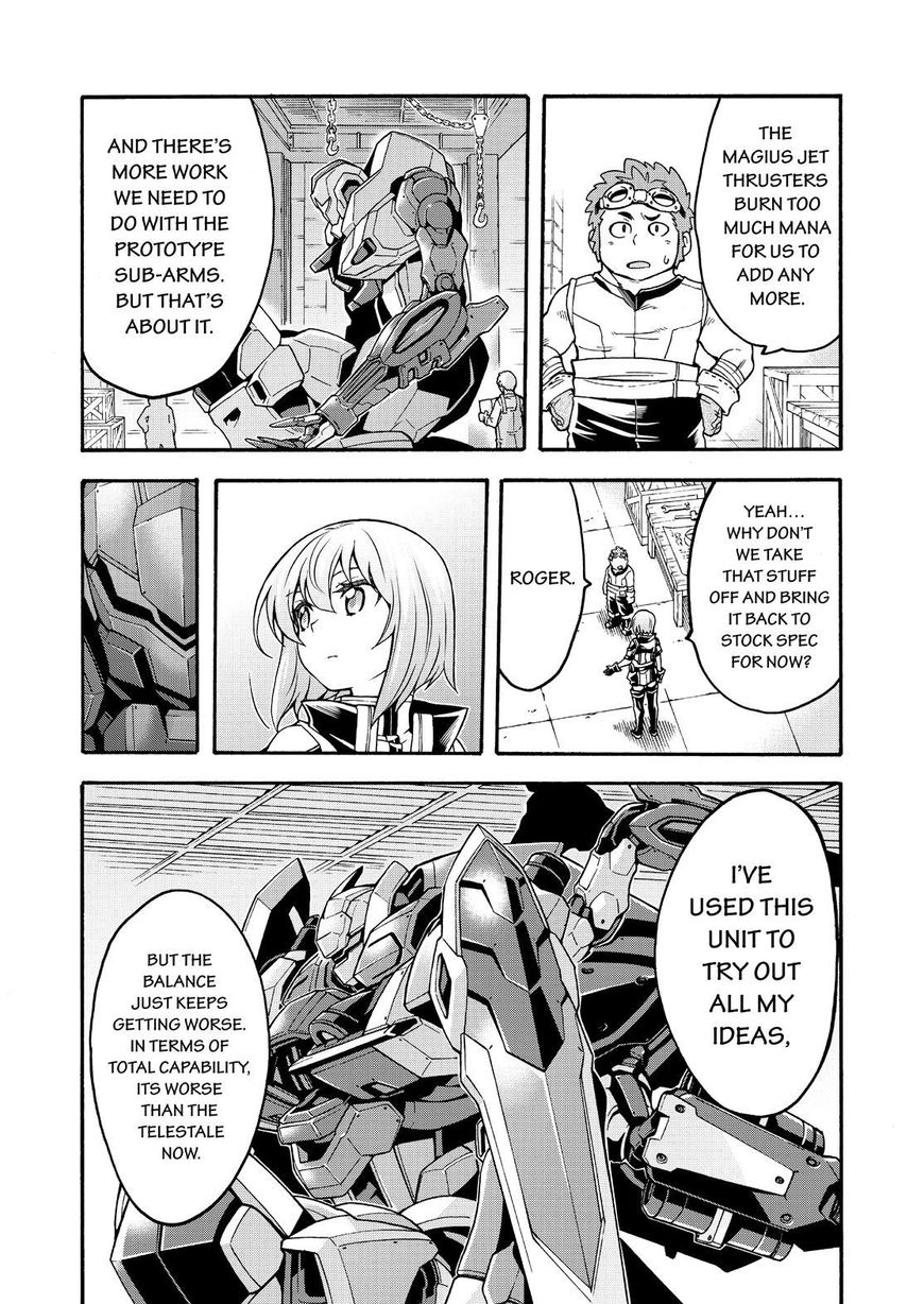 Page 15 of Chapter 48