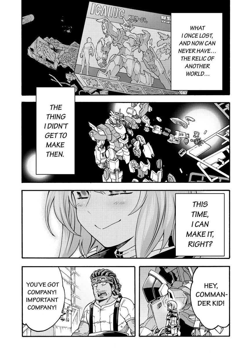 Page 17 of Chapter 48