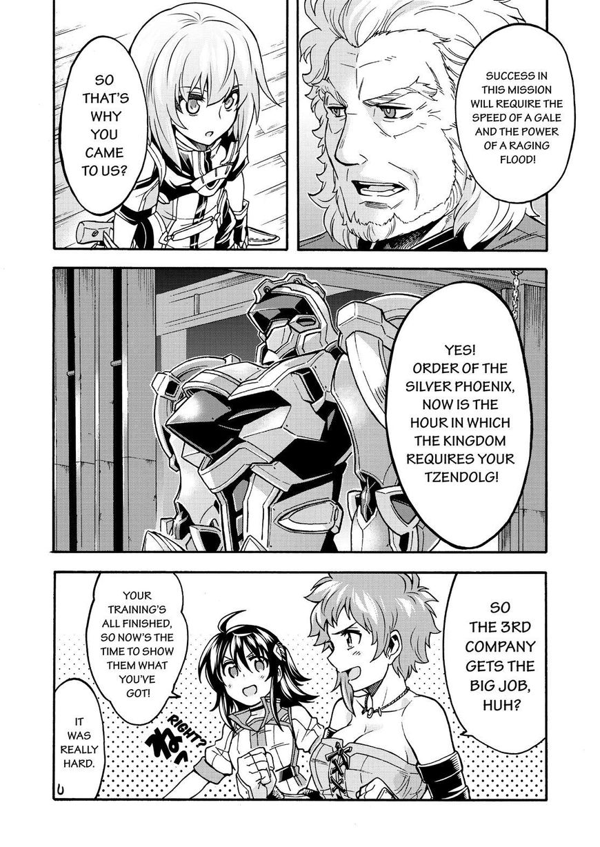 Page 3 of Chapter 49