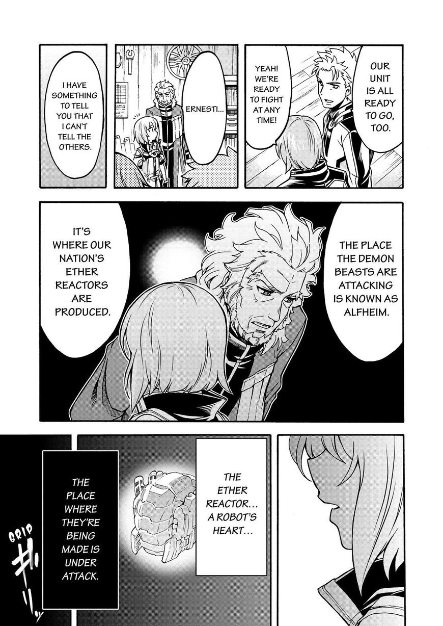 Page 4 of Chapter 49
