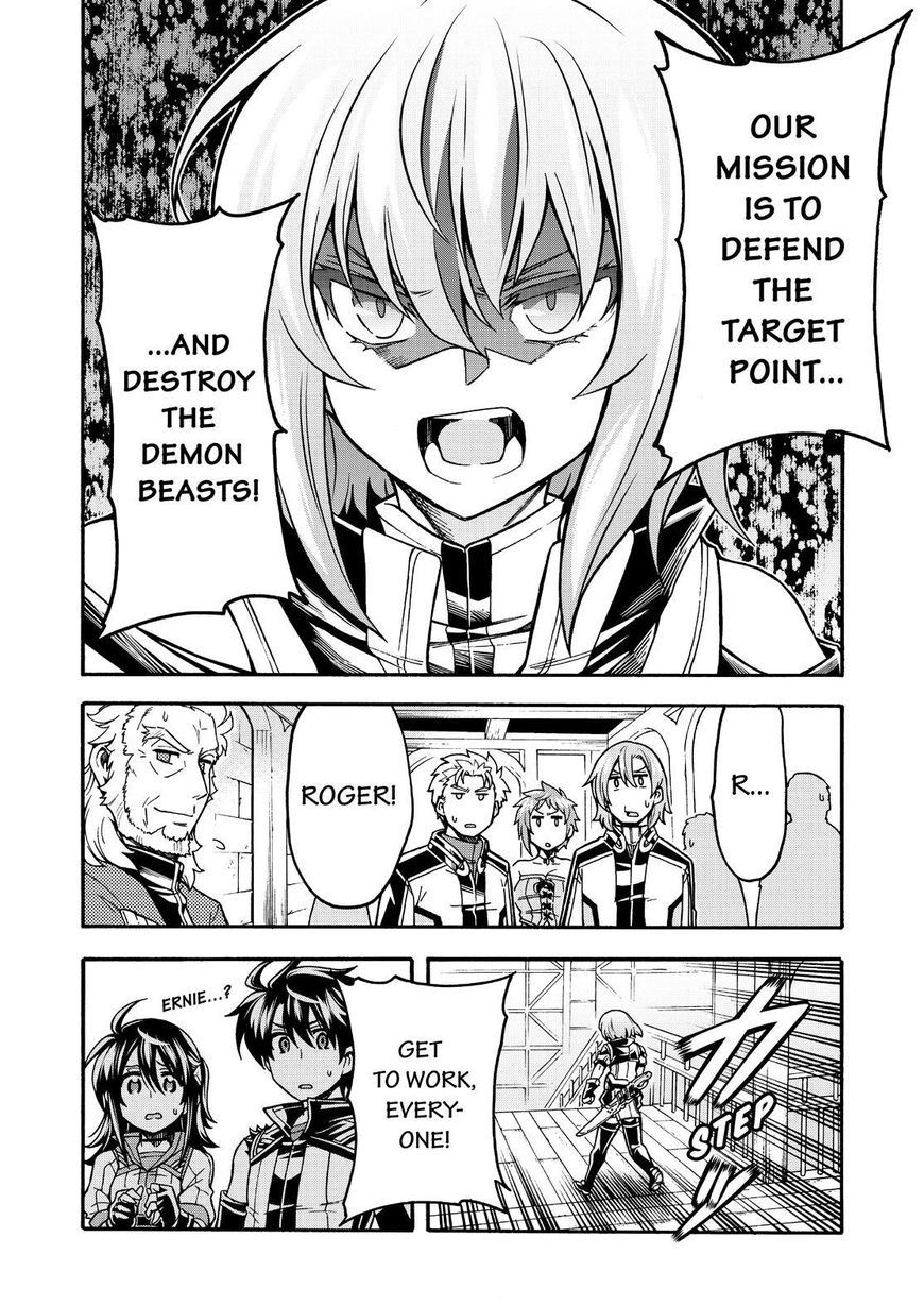Page 7 of Chapter 49