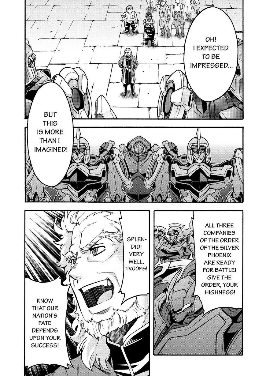 Page 13 of Chapter 49