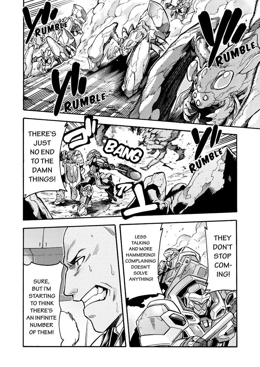Page 15 of Chapter 49