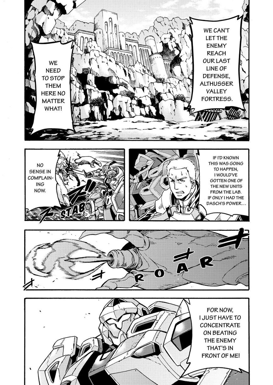 Page 16 of Chapter 49