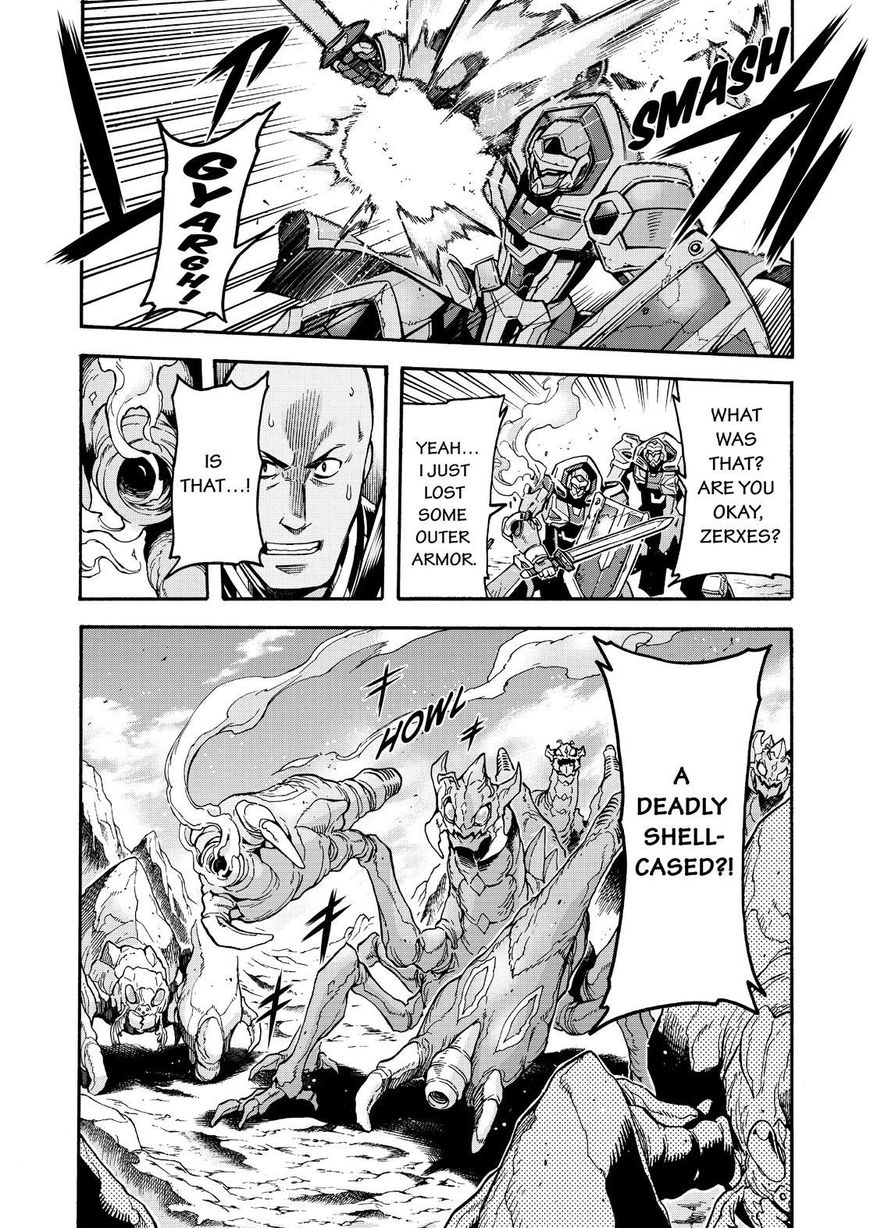 Page 17 of Chapter 49